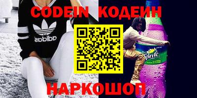 кокс Бузулук