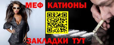 кокс Бузулук