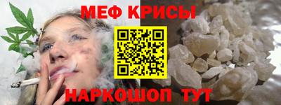 кокс Бузулук