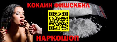 кокс Бузулук