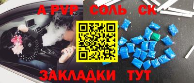 кокс Бузулук