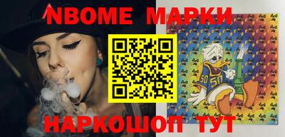 кокаин перу Будённовск