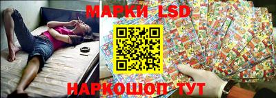 кокс Бузулук