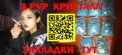 кокс Бузулук