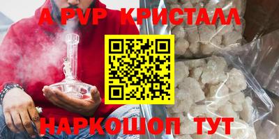 кокаин перу Будённовск