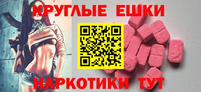 кокаин перу Будённовск