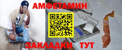 кокаин перу Будённовск