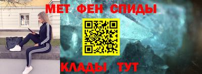 кокс Бузулук