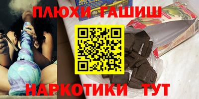 кокаин перу Будённовск