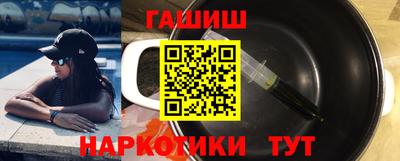 кокаин перу Будённовск