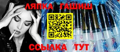 кокаин перу Будённовск