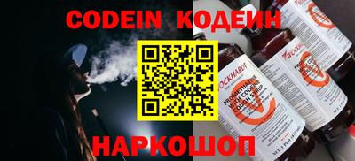 кокс Бузулук