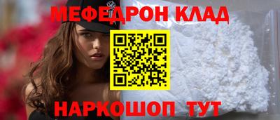 кокс Бузулук