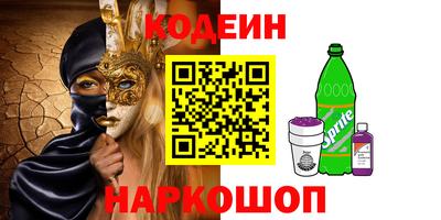кокс Бузулук