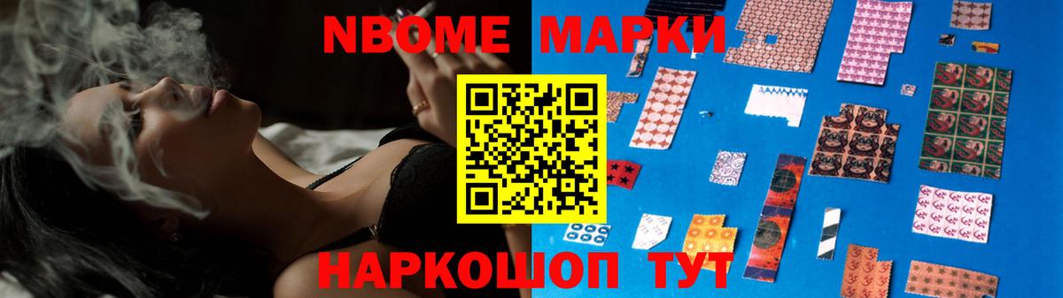 мега как зайти  Лсд 25 экстази ecstasy  Вход с VPN  Рыбинск 